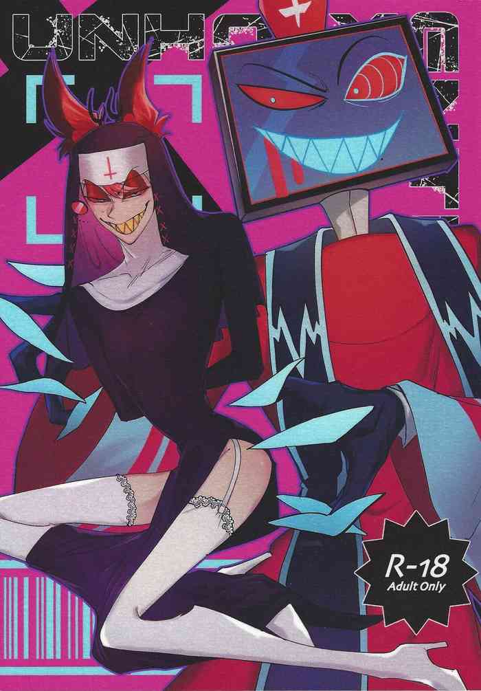 [Ishikoi (Wokoto)] UNHOLY ENTHUSIASM (Hazbin Hotel)