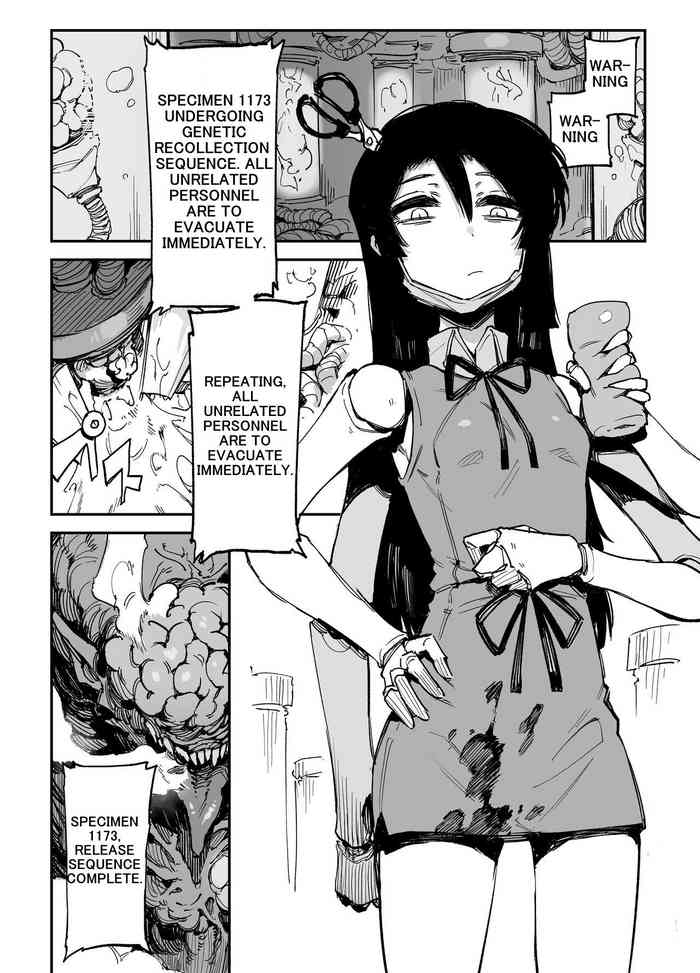 [karasu chan] 2021 7