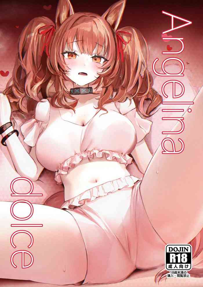 [Neko no Youchuu Kansatsukai (Neko no Youchuu)] Angelina dolce (Arknights) [Digital]