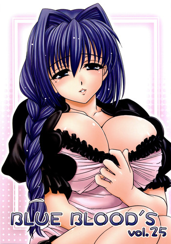 (C77) [BLUE BLOOD] BLUE BLOOD'S Vol.25 (Kanon)