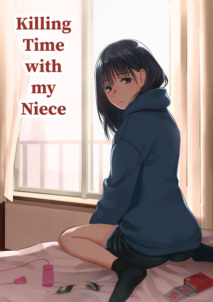 [Team☆Lucky] Mei to Himatsubushi | Killing Time with my Niece [English] [The People With No Name] [Decensored]