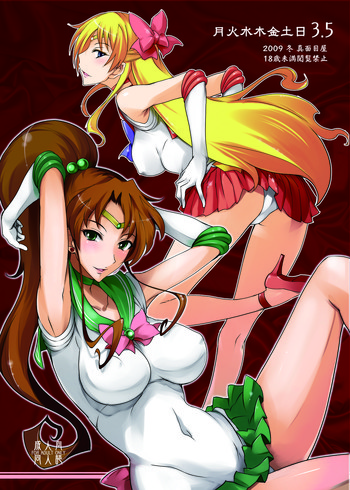 (C77) [Majimeya (Isao)] Getsukasui Mokukindo Nichi 3.5 (Sailor Moon)
