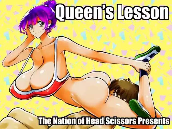 [The Nation of Head Scissors (kubi4, Koyossei)] Queen's Lesson
