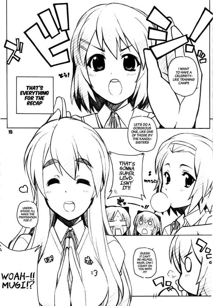 (C78) [MARUARAI (Arai Kazuki)] Mata K-ON (K-ON) pg. 15-28 [English] [xinsu]