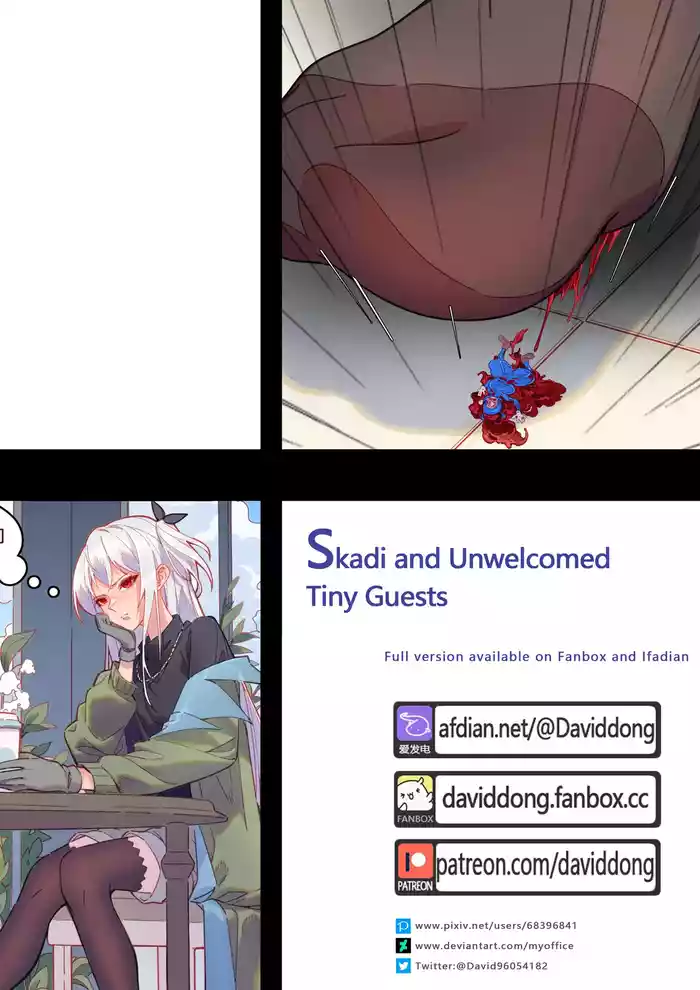 [David Dong] Skadi and Unwelcomed Tiny Guests