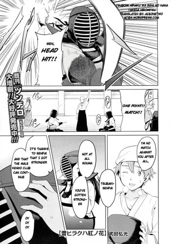 [Takeda Hiromitsu] Tsubomi Hiraku wa Beni no Hana (COMIC Megastore 2010-02) [English] [aceonetwo]