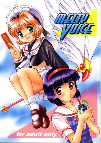 (C55) [Mizumo Club(Mizushiro Takuya)] MELTY VOICE (Card Captor Sakura,True Love Story)