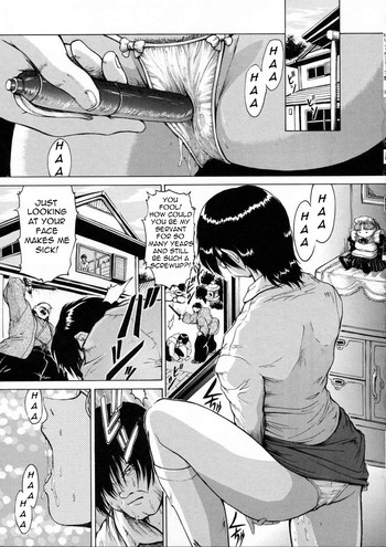 [Akai Yuuji] Bent Sprout (ENG)