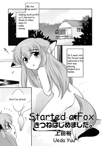 [Ueda Yuu]Kitsune wa Hajimemashita [ENG]