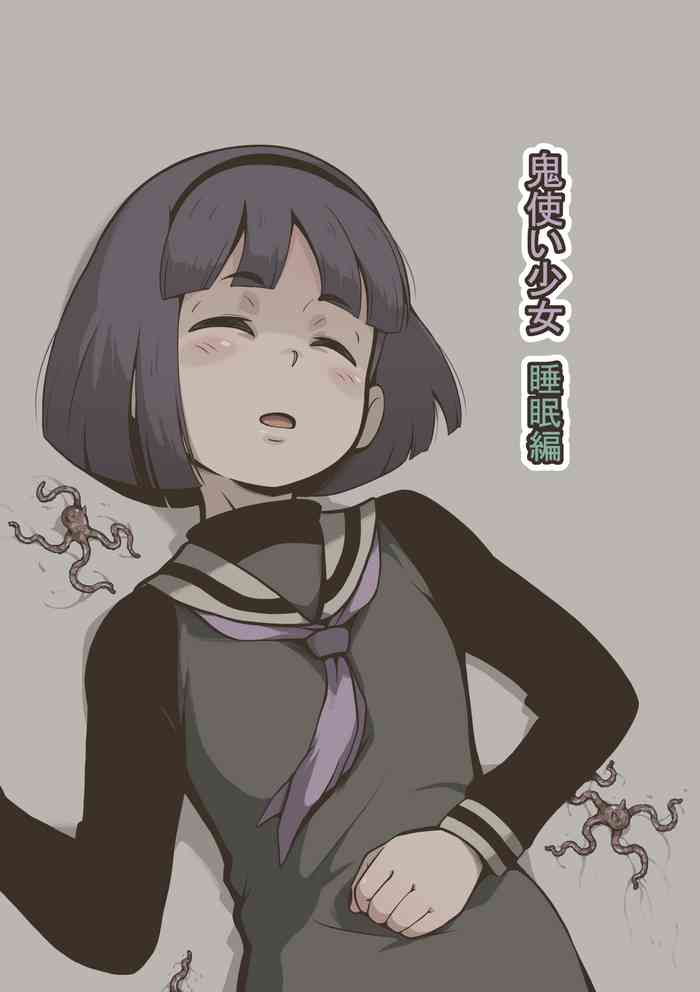 [Haiironpada] Onitsukai Shoujo - Suiminhen [Update]