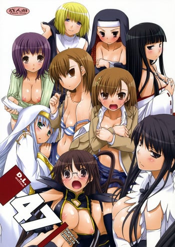 (COMIC1☆3) [Digital Lover (Nakajima Yuka)] D.L. action 47 (Toaru Majutsu no Index) [English] {doujin-moe.us}