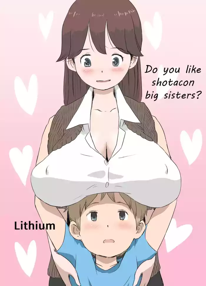[Lithium] Shotacon no Oneechan wa Suki Desu Ka? | Do you like shotacon big sisters? [English] [Tenshi-Nyow Translations]
