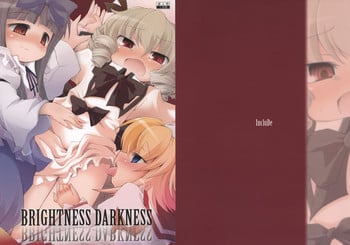 (Reitaisai 5) [IncluDe (Foolest)] BRIGHTNESS DARKNESS (Touhou Project)