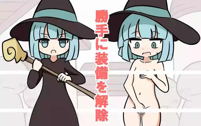 [Popeo (Marurou)] Katte ni Soubi o Kaijo