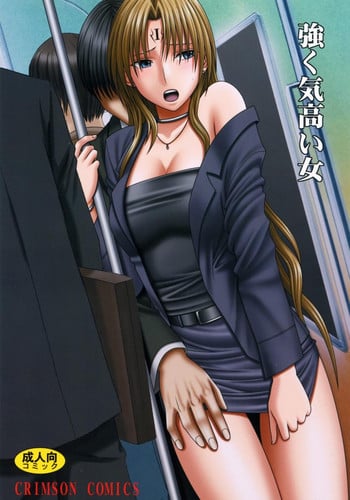 [Crimson Comics (Carmine)] Tsuyoku Kedakai Onna | Strong Willed Woman (Black Cat) [English]