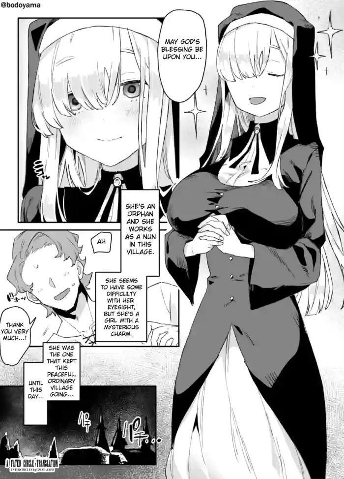 [Bodoyama] Ikyōto ni Machi o Semerarete Gisei ni Natteshimau Shisutā chan | Sister-chan Becomes a Victim When the City is Attacked by Infidels [English] [Fated Circle]
