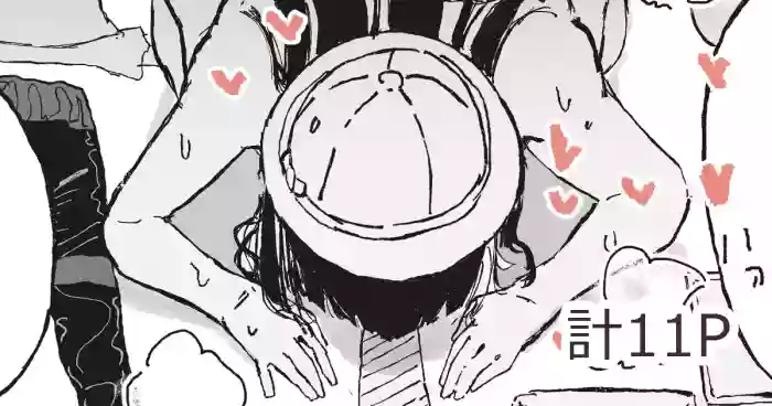 [Boukoku Daitouryou] Buka no Sekinin o Torasareru Onee-san [Chinese]