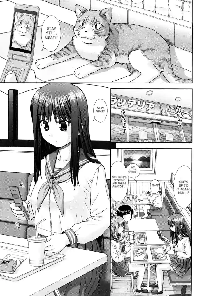 [Mori Takuya] Omatome Shimai | Omatome Sisters (Daijoubu na Hi Dakara) [English] [SaHa] [Decensored]