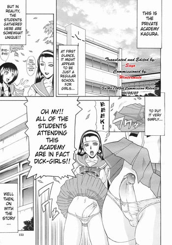 Gura Nyuutou - Escape chapter 5 [translated and uncensored]