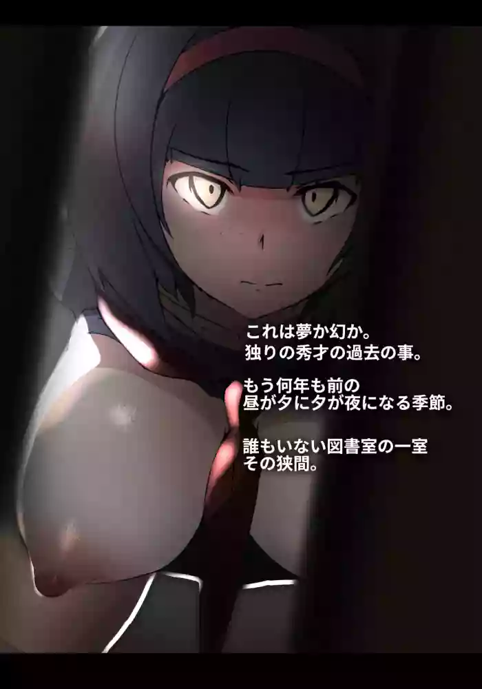 そよ風