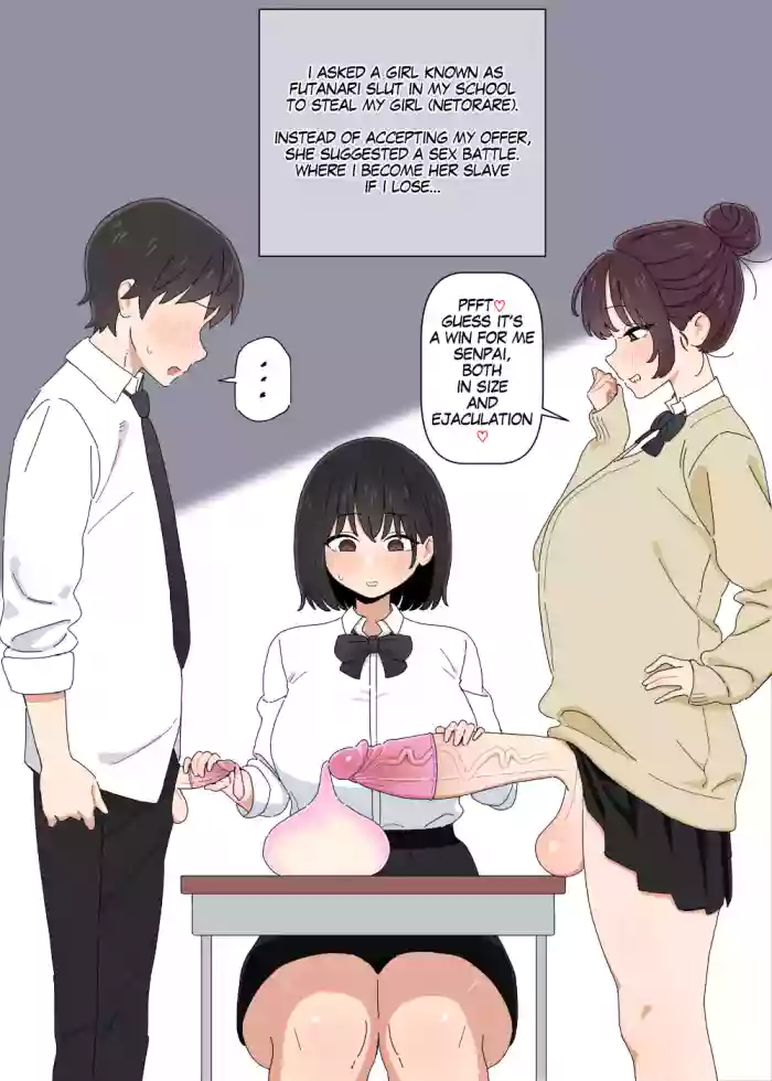 【bingdak】Futa Kouhai [English]