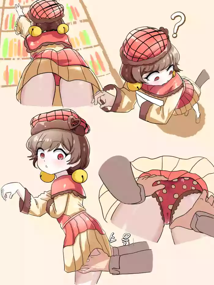 Laetitia Lobotomy Corporation