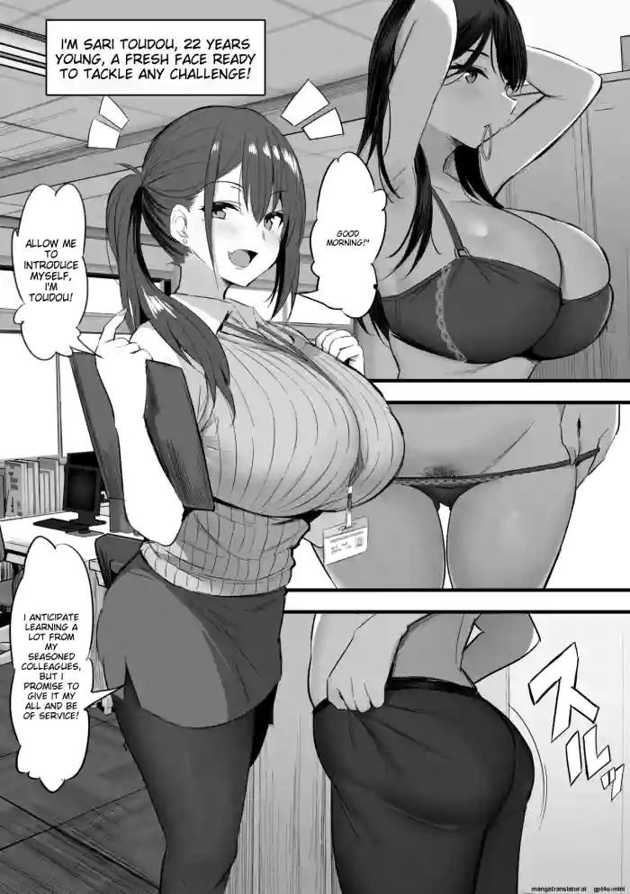 [Jack to Nicholson (NoriPachi)] Sakunyu-ka de Ganbaru Shinnyuu Shain | Milking Department [English]