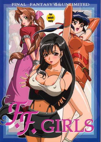 [Ohkura Bekkan, Megami Kyouten (Ohkura Kazuya, Aoki Reimu)] F.F.Girls (Final Fantasy 7,Final Fantasy Unlimited)