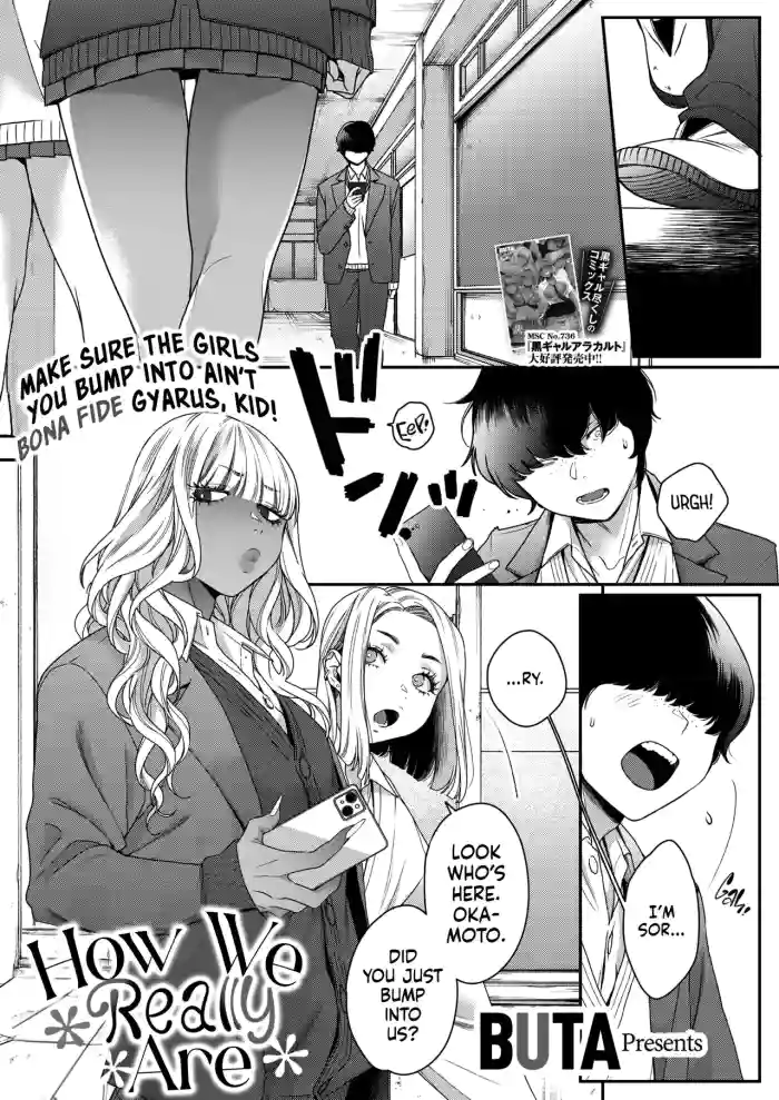[BUTA] Souyuu Kankei | How We Really Are (COMIC HOTMILK 2025-02) [English] [head empty] [Digital]
