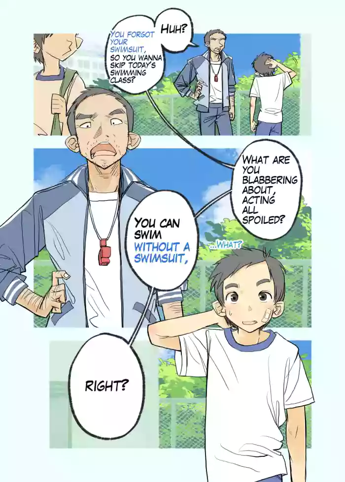 [Kune Kune Project (Kune)] 006 - If the boys forgot their swimsuits [EN]
