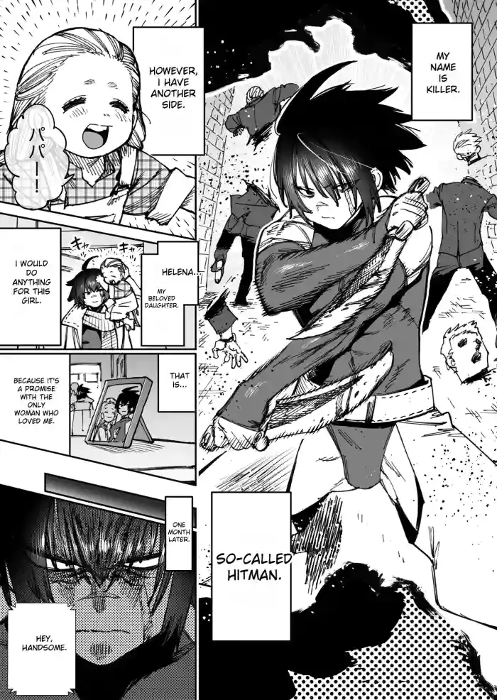 [Horieros] "The Strongest Assassin's self-feminization into a fallen shemale" 1-11 [Rough English]