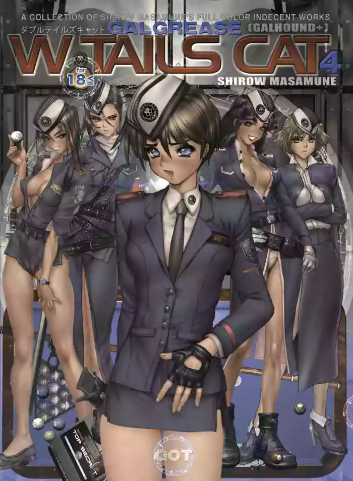 [Masamune Shirow] W・TAILS CAT 4