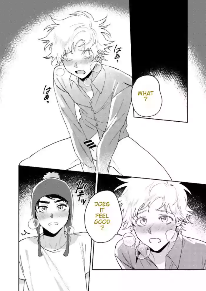 (TOON MIX 2) [Dachi Factory (Dachi)] Tweek Sex Craig 2 (South Park) [English]
