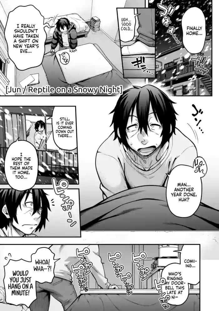 [Jun] Yukifuru Yoru no Reptile | Reptile on a Snowy Night (COMIC GAIRA Vol. 17) [English] [head empty] [Decensored]