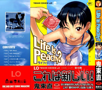 [Onizuka Naoshi] Life Is Peachy? [English]