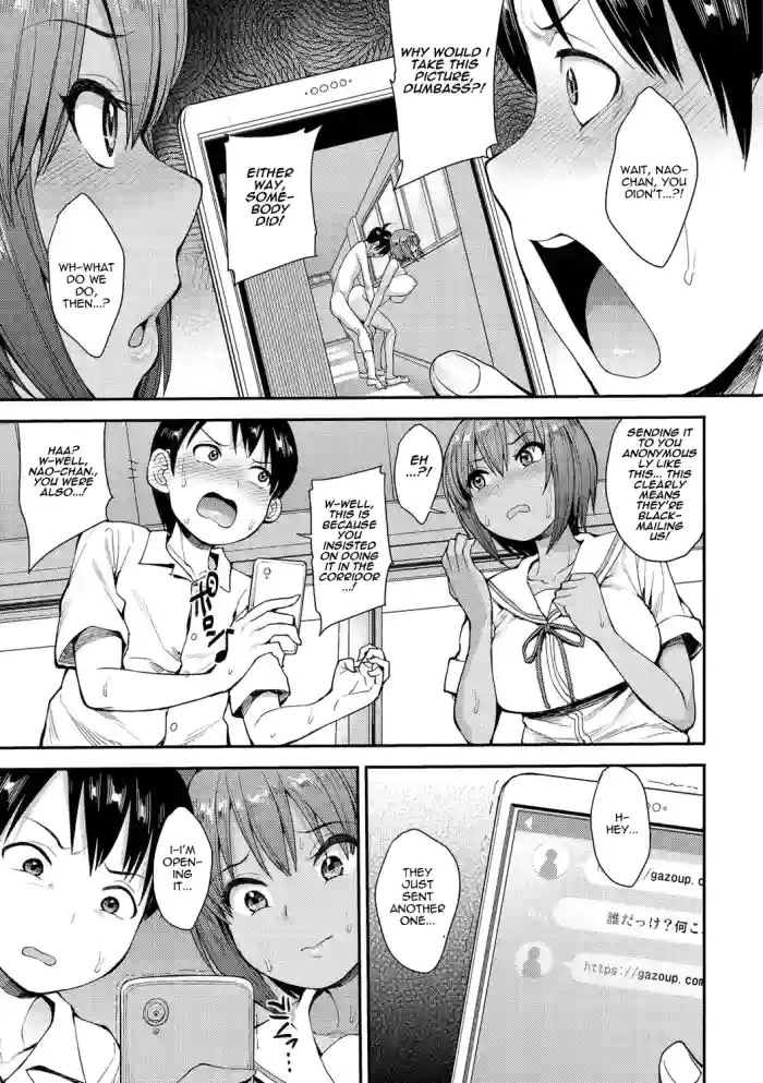[Unou] Muichaimashita! Ch. 2 (Muichaimashita!) [English] [castor translates things]