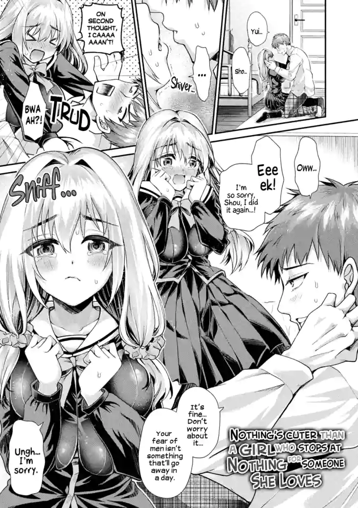 [Tanenashi Miya] Sukina hito no tame ni ganbaru onna no ko wa kawaii | There's nothing cuter than a girl who stops at nothing for someone she loves [English][Digital]
