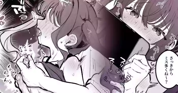 [えろはむ] ゲーム中の彼女の乳首をいじる