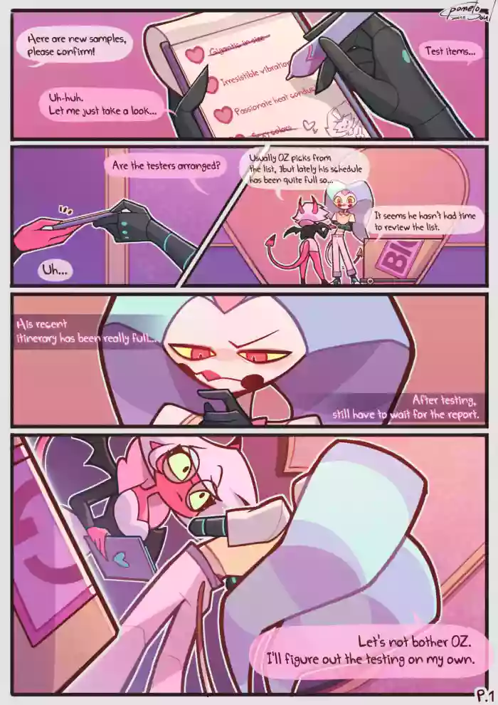 [PomeloSoul] We Have Plenty Of Time
