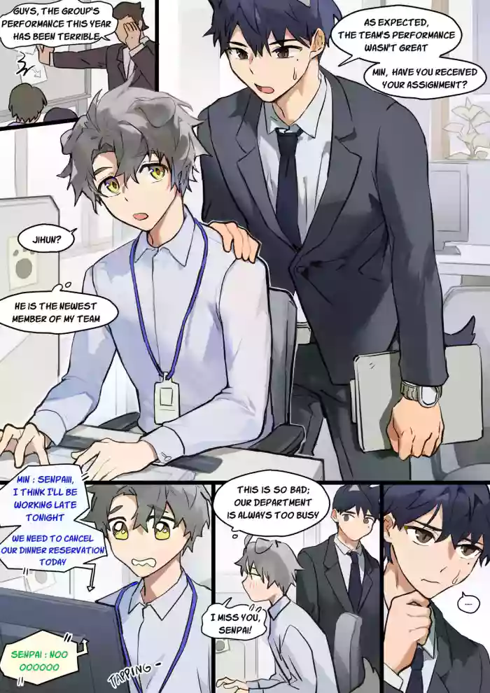 Artist: TAKK - Min's Secret In-House Romance