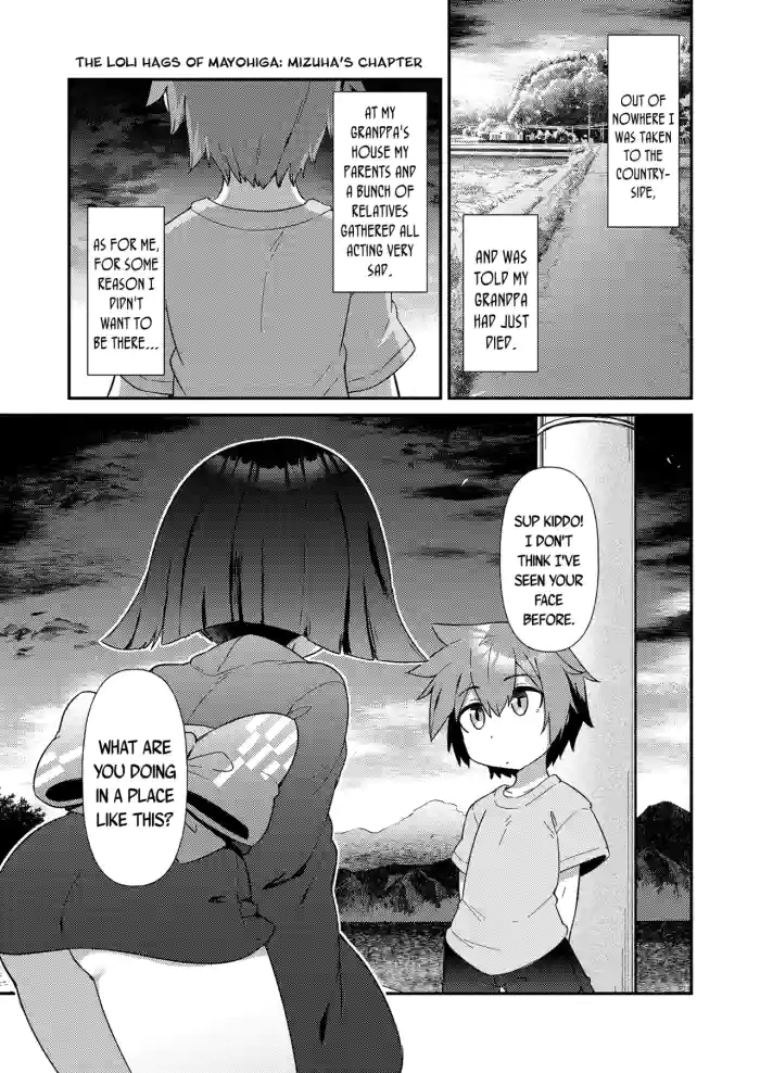 [Amagaeru] Mayohiga no Lolibabaa-tachi | The Loli Hags of Mayohiga (Towako 15 + Towako 16 + Towako 18) [English] {Mistvern + Bigk40k} [Digital]