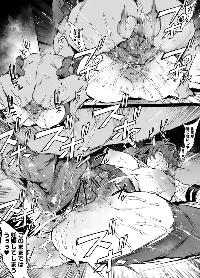 [thirty8ght] カフカ (Honkai: Star Rail)