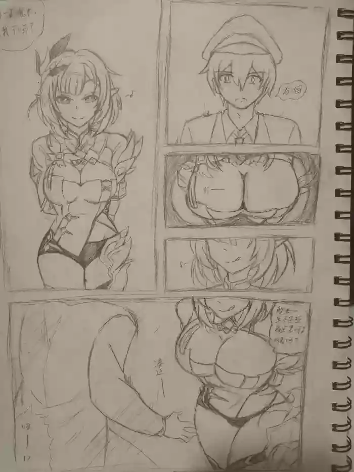Don't be fooled by three-dimensional women (Pencil drawn Elysia doujin by Tnameless)