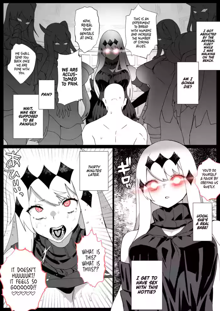 [ASAVA] Kuubo Suiki IchaLove? Renzoku Nakadashi | Aircraft Carrier Water Demon's Lovemaking? Consecutive Creampie (Kantai Collection -KanColle-) [English] [Ne-Kai Agenda]