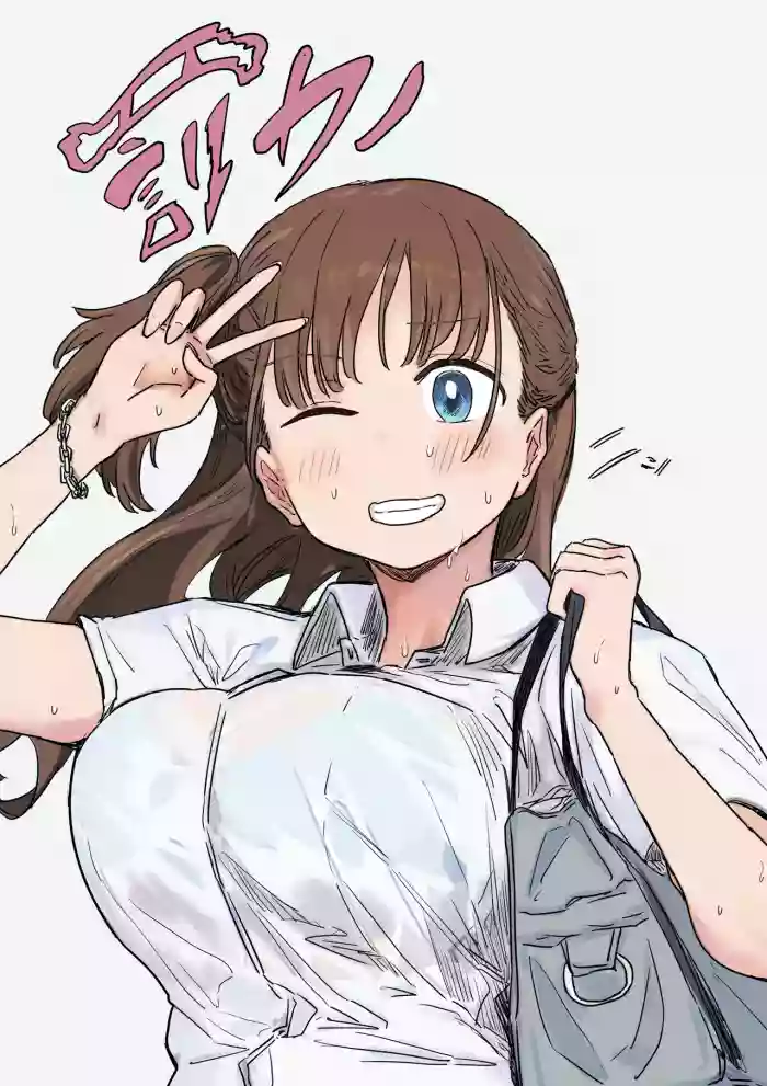 [Amatani Haruka] 罰カノ 〜僕らのなれそめは罰ゲームの告白ドッキリでした〜