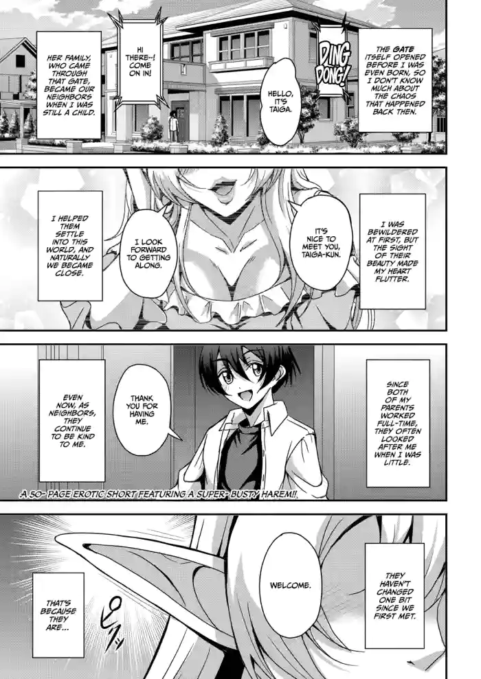 [Mifune Seijirou] Tonari no Elf-san (COMIC MILF 2023-08 Vol. 73) [English] [Digital] [CulturedCommissions]