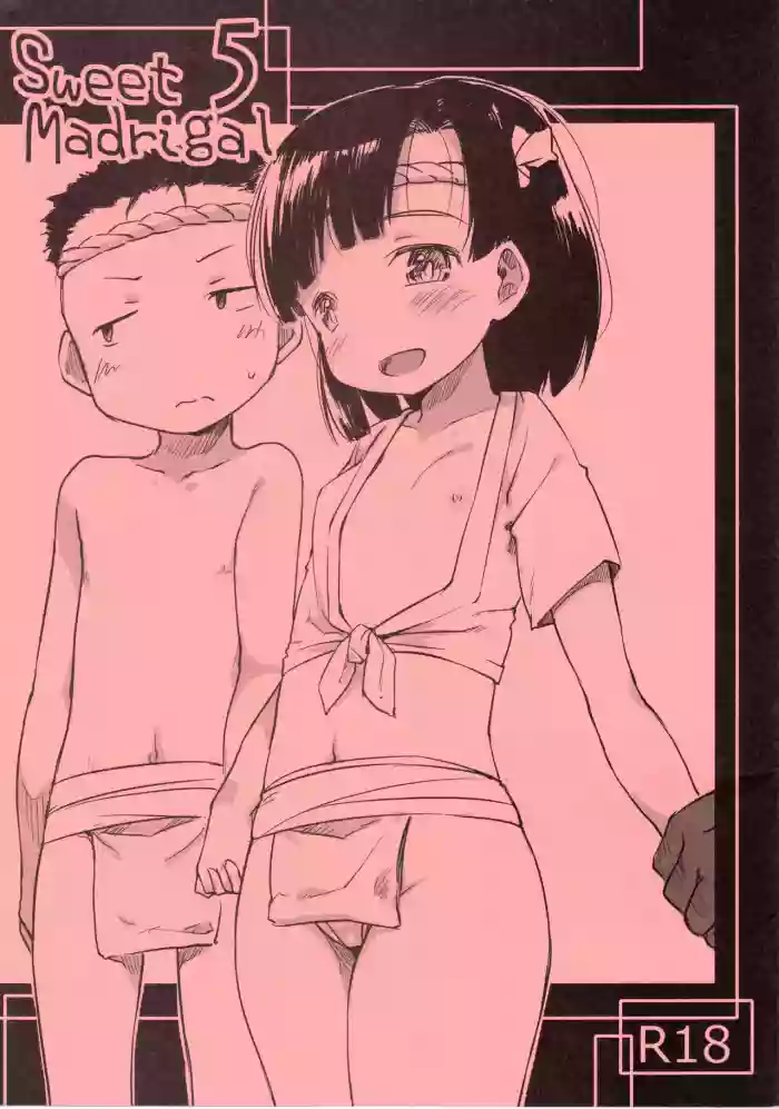 [Maimaimai! (Higenamuchi)] Sweet Madrigal 5