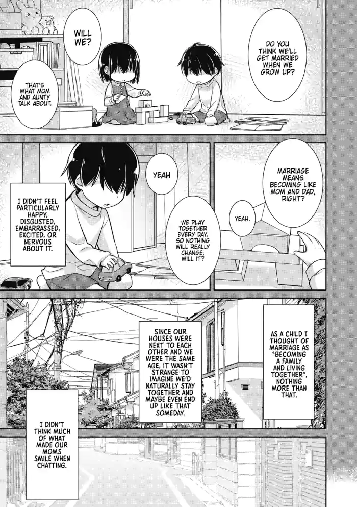 [Suzudama Renri] Osananajimi no Yukusue | Childhood Friends' Path [English] [DRTL]
