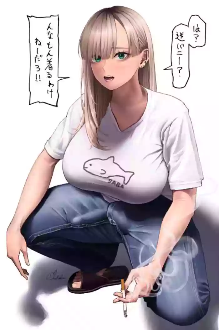 白 京(つくも みやこ) (Patreon) (sabakan)