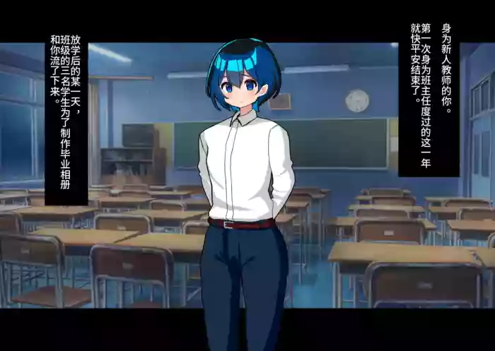 あなたはトイレのふたなり花子さんに憑かれ突かれてメス堕ちする